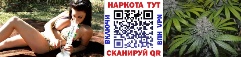Цена Ирбит COCAIN СОЛЬ Каннабис
