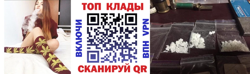  Cocaine Ирбит
