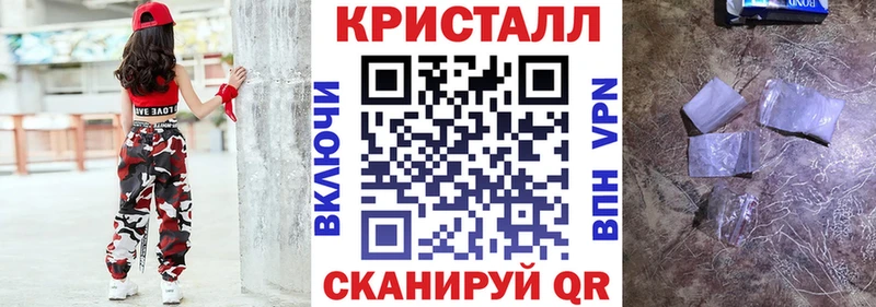 Амфетамин 97% Ирбит