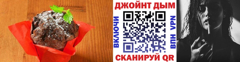 Cannafood марихуана  хочу   Ирбит 
