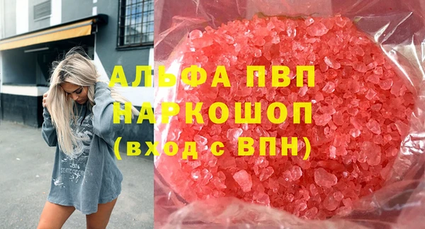 марихуана Дмитриев