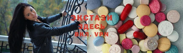 соль курить ск Ельня