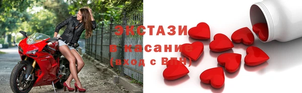марихуана Дмитриев