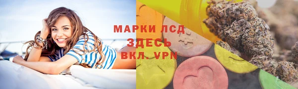 кокаин колумбия Саяногорск