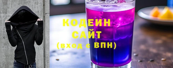 твердый Елизово
