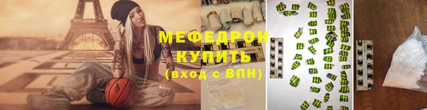 марихуана Дмитриев