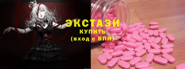 мяу мяу мука Дмитровск