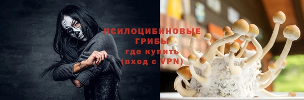 мефедрон Елабуга