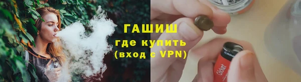 мяу мяу мука Дмитровск