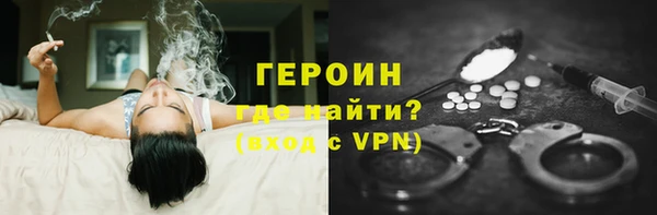 мяу мяу мука Дмитровск