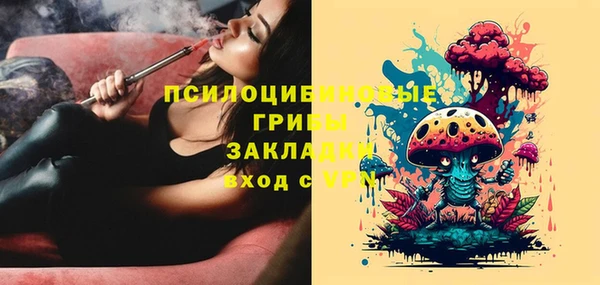 марихуана Дмитриев