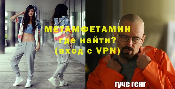 марихуана Дмитриев