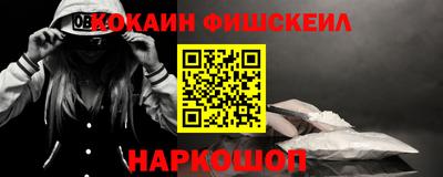 прущий лед Лесосибирск