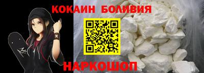 прущий лед Лесосибирск