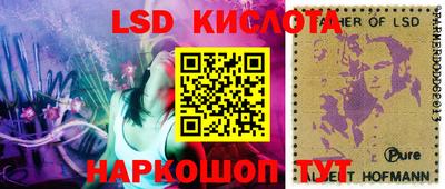 прущий лед Лесосибирск