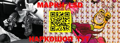 прущий лед Лесосибирск