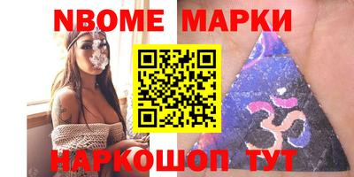 прущий лед Лесосибирск