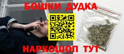 мяу мяу кристалл Ликино-Дулёво