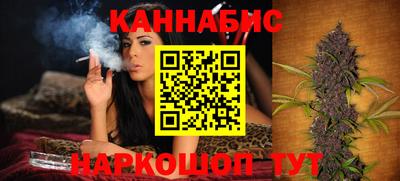 прущий лед Лесосибирск