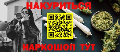 прущий лед Лесосибирск