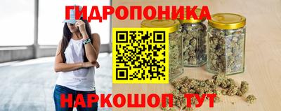 мяу мяу кристалл Ликино-Дулёво