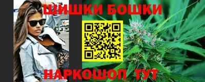 прущий лед Лесосибирск