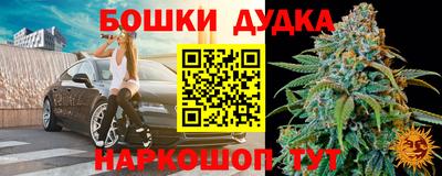 мяу мяу кристалл Ликино-Дулёво