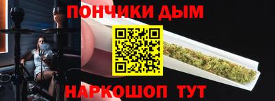 мяу мяу кристалл Ликино-Дулёво