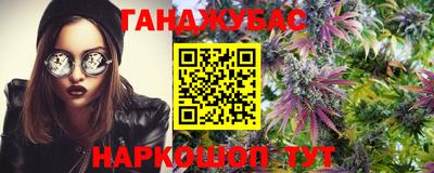 прущий лед Лесосибирск
