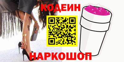 прущий лед Лесосибирск