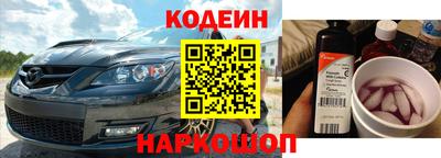 прущий лед Лесосибирск